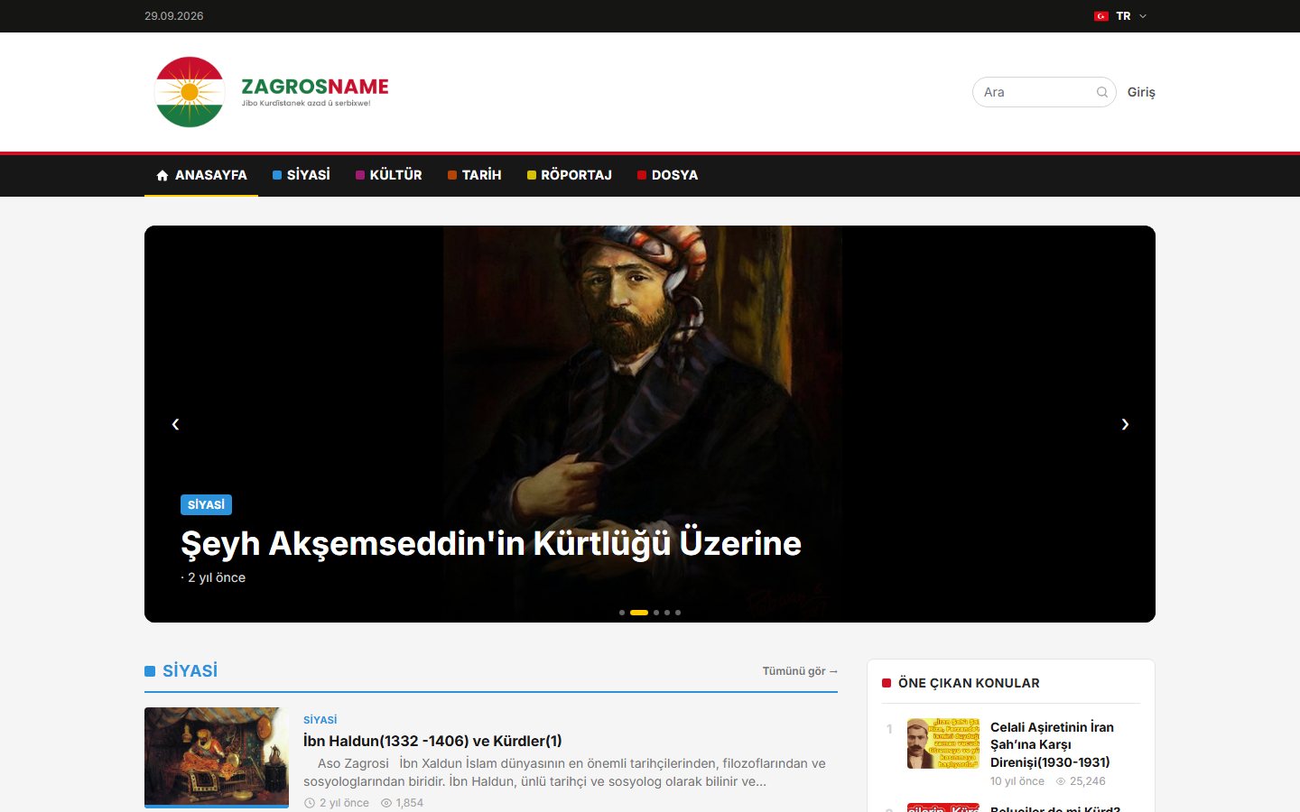 Ansicht: Zagrosname